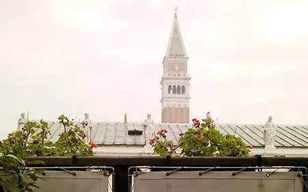 Hotel Sleep In Venice